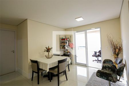 Apartamento à venda com 3 quartos, 58m² em Vila Emir, São Paulo