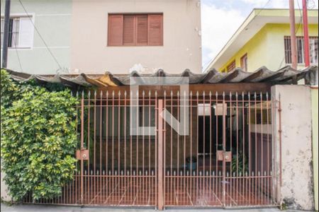 Casa à venda com 3 quartos, 150m² em Campo Belo, São Paulo