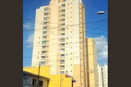 Apartamento à venda com 2 quartos, 64m² em Vila Antonieta, São Paulo