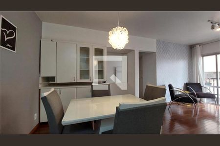 Apartamento à venda com 2 quartos, 68m² em Água Fria, São Paulo