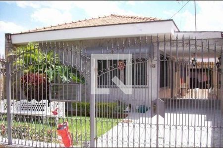 Casa à venda com 2 quartos, 232m² em Parque Monteiro Soares, São Paulo