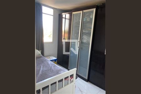 Apartamento à venda com 3 quartos, 85m² em Santo Amaro, São Paulo