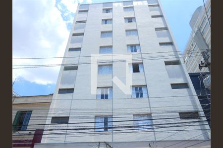 Apartamento à venda com 1 quarto, 41m² em Barra Funda, São Paulo