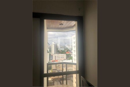 Apartamento à venda com 1 quarto, 41m² em Moema, São Paulo