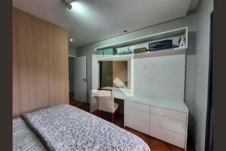 Casa à venda com 3 quartos, 230m² em Jardim Campo Grande, São Paulo