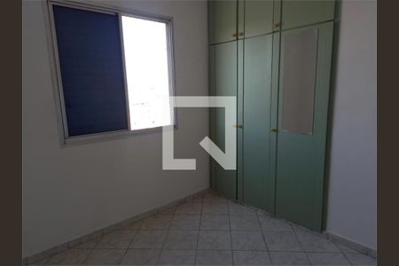 Apartamento à venda com 2 quartos, 55m² em Campo Grande, São Paulo