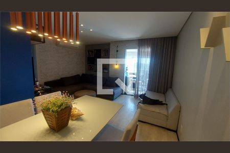 Apartamento à venda com 2 quartos, 67m² em Vila Guarani (Zona Sul), São Paulo