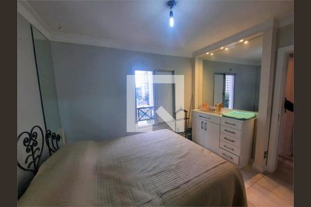 Apartamento à venda com 3 quartos, 76m² em Vila Gertrudes, São Paulo