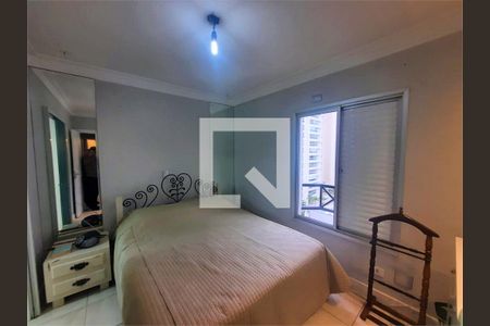 Apartamento à venda com 3 quartos, 76m² em Vila Gertrudes, São Paulo