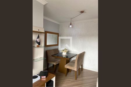 Apartamento à venda com 2 quartos, 50m² em Jardim Vergueiro (Sacoma), São Paulo