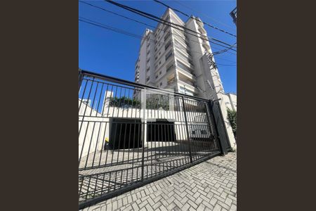 Apartamento à venda com 3 quartos, 146m² em Jardim São Paulo, São Paulo