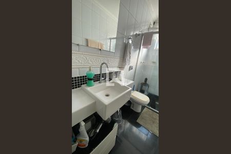 Banheiro do Quarto 1 de apartamento à venda com 5 quartos, 230m² em Santa Lúcia, Belo Horizonte