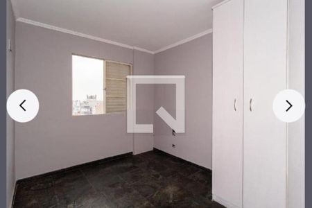 Foto 06 de apartamento à venda com 2 quartos, 50m² em Brás, São Paulo