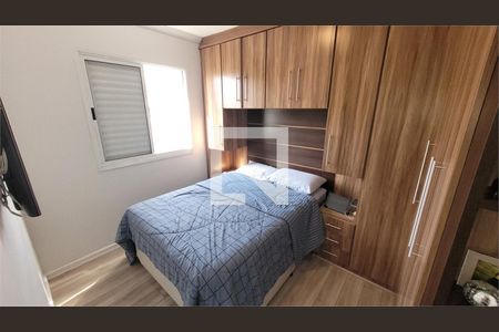 Apartamento à venda com 2 quartos, 54m² em Vila Dom Pedro II, São Paulo