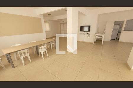 Apartamento à venda com 2 quartos, 54m² em Vila Dom Pedro II, São Paulo