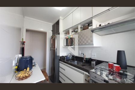 Apartamento à venda com 2 quartos, 54m² em Vila Dom Pedro II, São Paulo