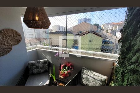 Apartamento à venda com 2 quartos, 54m² em Vila Dom Pedro II, São Paulo