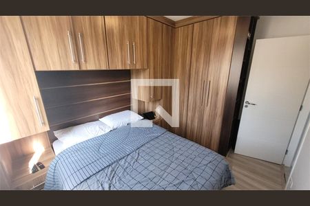 Apartamento à venda com 2 quartos, 54m² em Vila Dom Pedro II, São Paulo