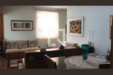 Apartamento à venda com 2 quartos, 90m² em Santo Amaro, São Paulo