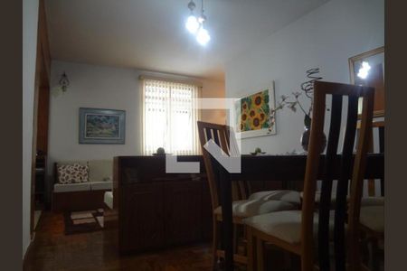 Apartamento à venda com 2 quartos, 90m² em Santo Amaro, São Paulo