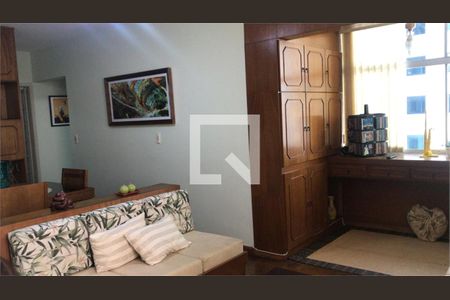 Apartamento à venda com 2 quartos, 90m² em Santo Amaro, São Paulo