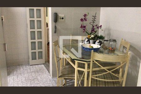 Apartamento à venda com 2 quartos, 90m² em Santo Amaro, São Paulo