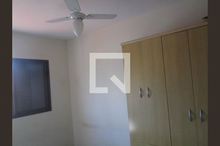 Apartamento à venda com 2 quartos, 56m² em Vila Aurora (Zona Norte), São Paulo