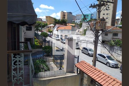 Casa à venda com 3 quartos, 260m² em Vila Gustavo, São Paulo