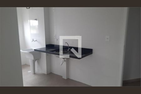 Apartamento à venda com 2 quartos, 47m² em Vila Maria Alta, São Paulo