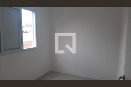 Apartamento à venda com 2 quartos, 47m² em Vila Maria Alta, São Paulo