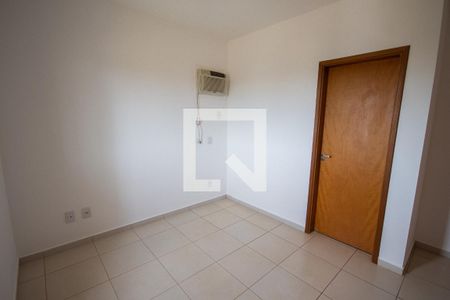 Quarto  de apartamento para alugar com 1 quarto, 50m² em Nova Aliança, Ribeirão Preto