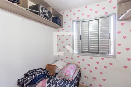 Quarto 1 de apartamento à venda com 2 quartos, 48m² em Parada Xv de Novembro, São Paulo