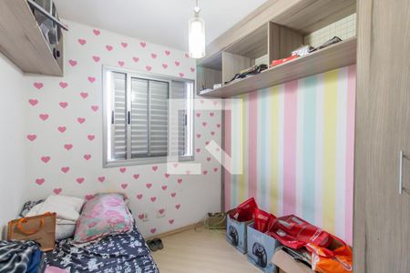 Quarto 1 de apartamento à venda com 2 quartos, 48m² em Parada Xv de Novembro, São Paulo