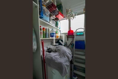 Apartamento à venda com 66m², 2 quartos e 1 vaga Apartamento à venda com 66m², 2 quartos e 1 vagaÁrea de Serviço