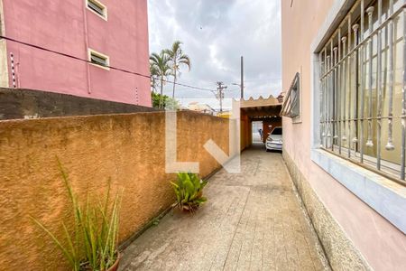 Apartamento à venda com 66m², 2 quartos e 1 vaga Apartamento à venda com 66m², 2 quartos e 1 vagaEntrada