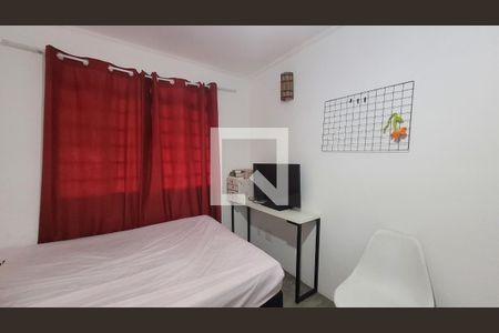 Quarto 1 de casa para alugar com 3 quartos, 300m² em Jardim Chapadão, Campinas