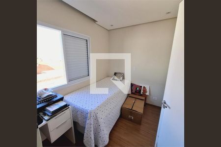 Casa à venda com 2 quartos, 74m² em Campo Grande, São Paulo