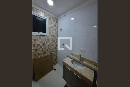 Apartamento à venda com 1 quarto, 30m² em Vila Isolina Mazzei, São Paulo