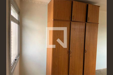 Apartamento à venda com 1 quarto, 30m² em Cerqueira César, São Paulo