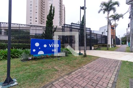 Apartamento à venda com 4 quartos, 163m² em Campo Grande, São Paulo