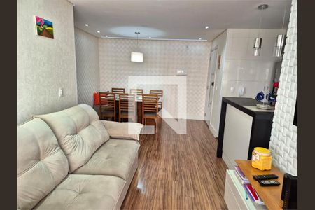 Apartamento à venda com 2 quartos, 68m² em Centro, Diadema