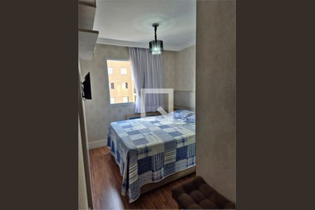 Apartamento à venda com 2 quartos, 68m² em Centro, Diadema