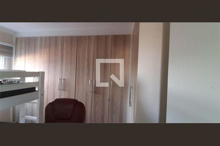 Apartamento à venda com 2 quartos, 62m² em Vila Dom Pedro II, São Paulo