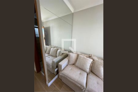 Apartamento à venda com 1 quarto, 31m² em Vila Isolina Mazzei, São Paulo