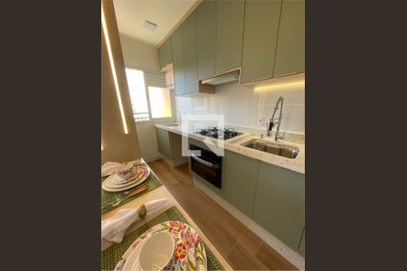 Apartamento à venda com 1 quarto, 31m² em Vila Isolina Mazzei, São Paulo