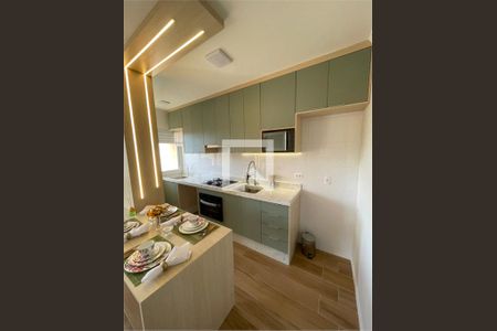 Apartamento à venda com 1 quarto, 31m² em Vila Isolina Mazzei, São Paulo