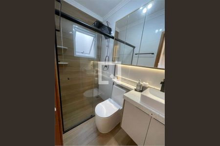 Apartamento à venda com 1 quarto, 31m² em Vila Isolina Mazzei, São Paulo