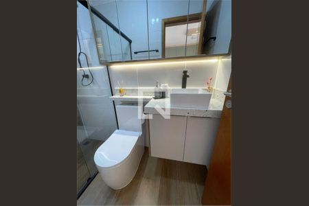 Apartamento à venda com 1 quarto, 31m² em Vila Isolina Mazzei, São Paulo