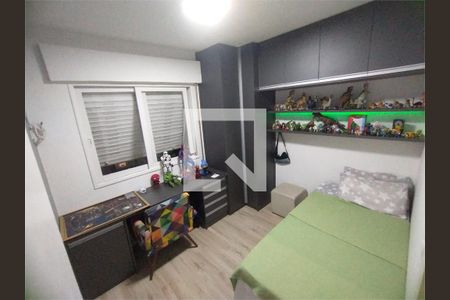 Apartamento à venda com 2 quartos, 55m² em Vila Dom Pedro II, São Paulo