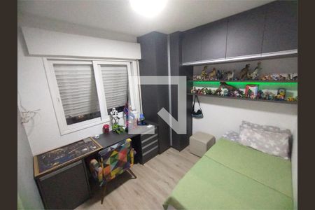 Apartamento à venda com 2 quartos, 55m² em Vila Dom Pedro II, São Paulo